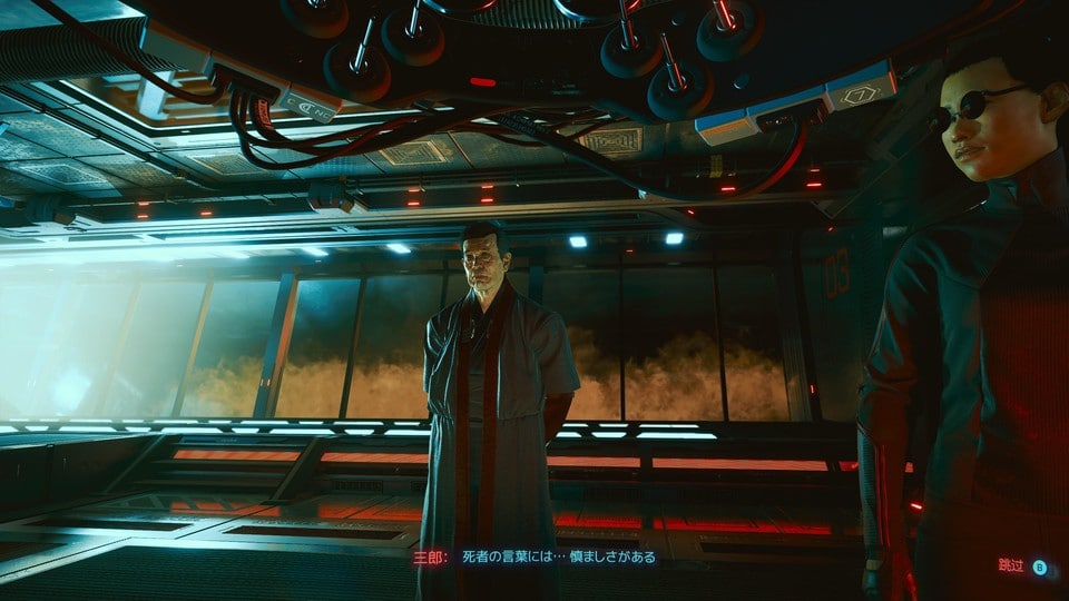 荒坂三郎在2023年看起来比1.5补丁前更新鲜（Reddit用户GeraltofUW的截图）