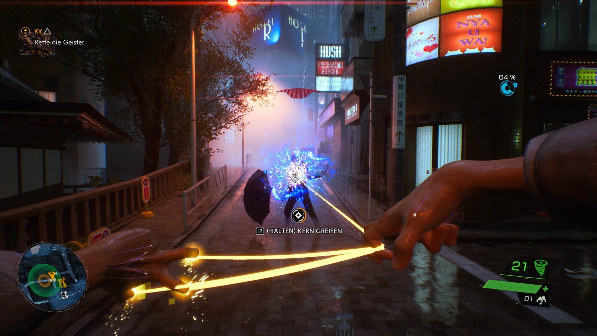 Ghostwire Tokyo plays like a first-person shooter at its core. But once you've weakened enemies, you can absorb their cores to regain ammo.