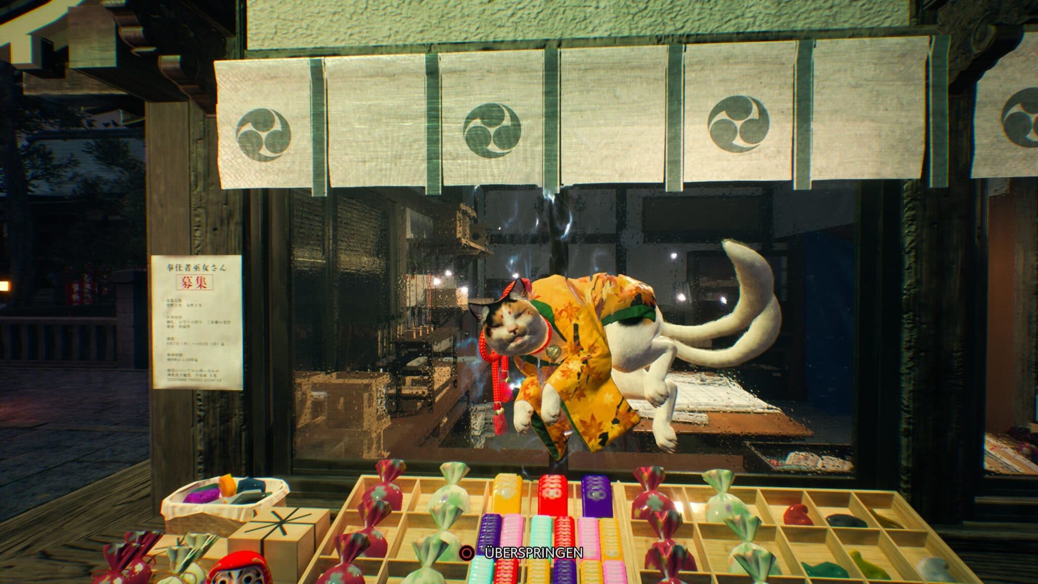 There are also merchants in Ghostwire Tokyo, albeit in a slightly different form. In addition to healing items, the hairy sellers also have clothes on offer.