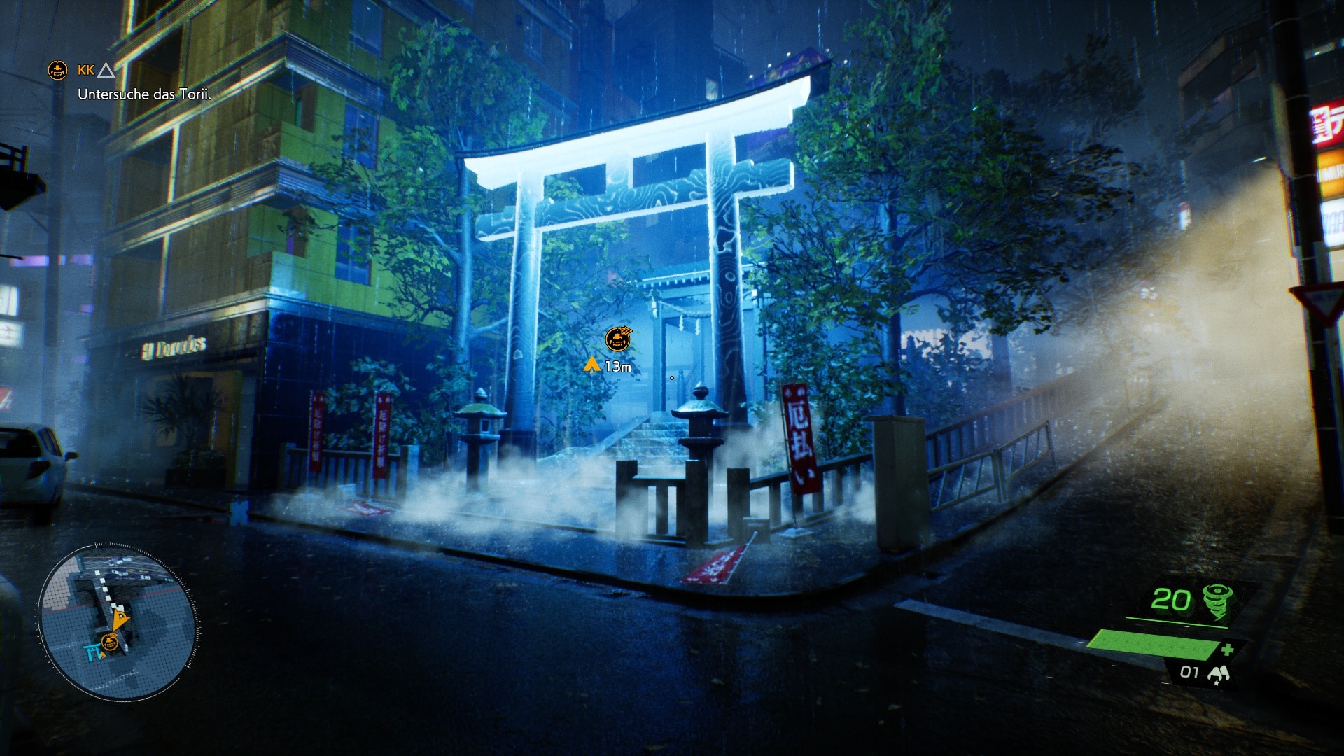 Torii stand at the entrance to Shinto shrines in Japan. In the game, we have to clean cursed torii to rid the surrounding streets of the deadly fog.
