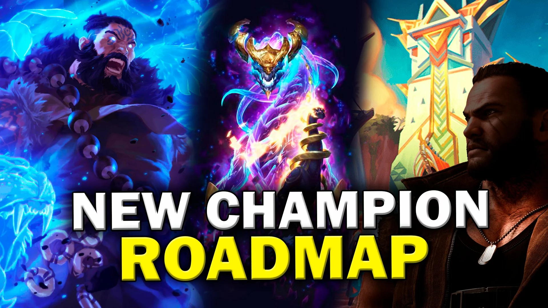 Champion Roadmap: September 2020 - League of Legends in 2023