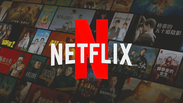 Bye-bye, account sharing! Netflix finally takes action in 2023