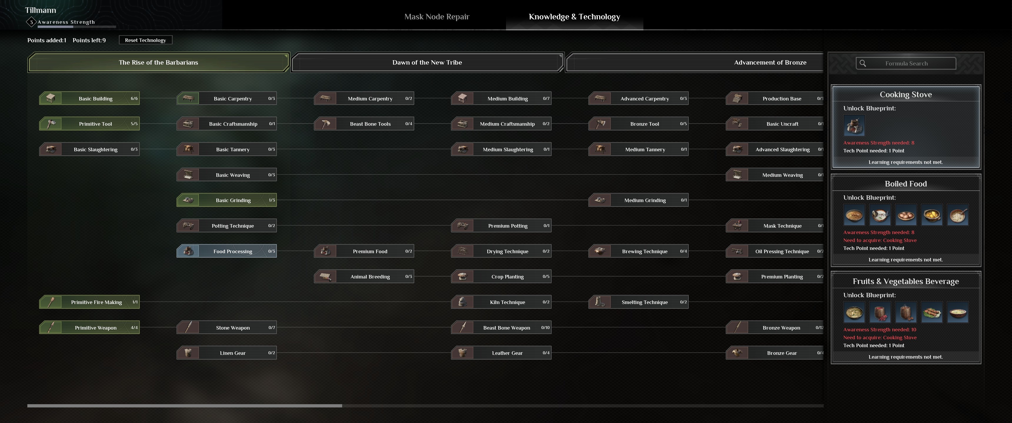 (Here you can only see a section of the entire research tree.)