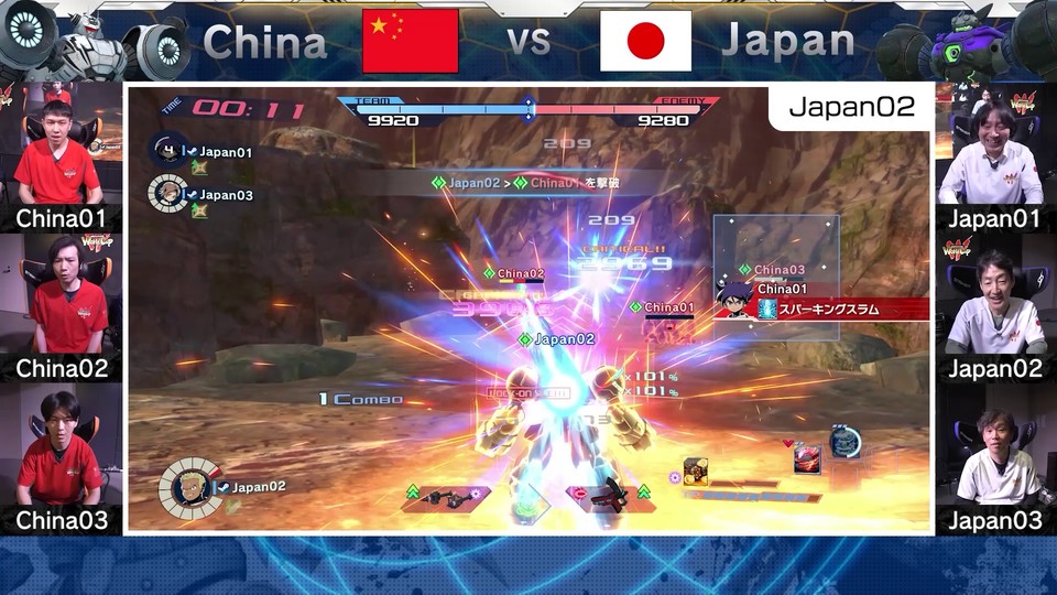 (Атака, которая решила исход матча: Япония прикончила всю китайскую команду одним умением.)