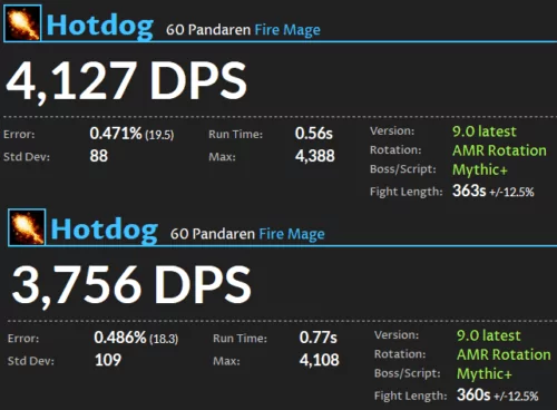 Mar Огонь DPS Shadowlands