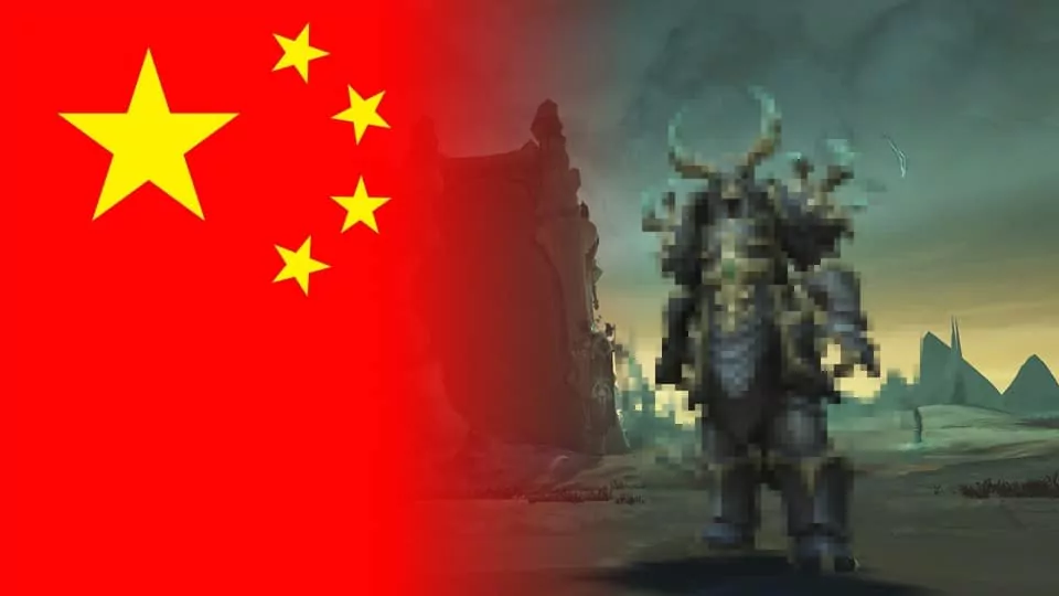 World of Warcraft Shadowlands China