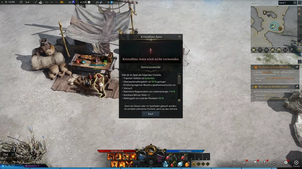 The Crystalline AuraはLost Arkのプレミアムオファーです。欧米版ではPay2Winを防ぐため、すでに一部のコンテンツが削除されています。
