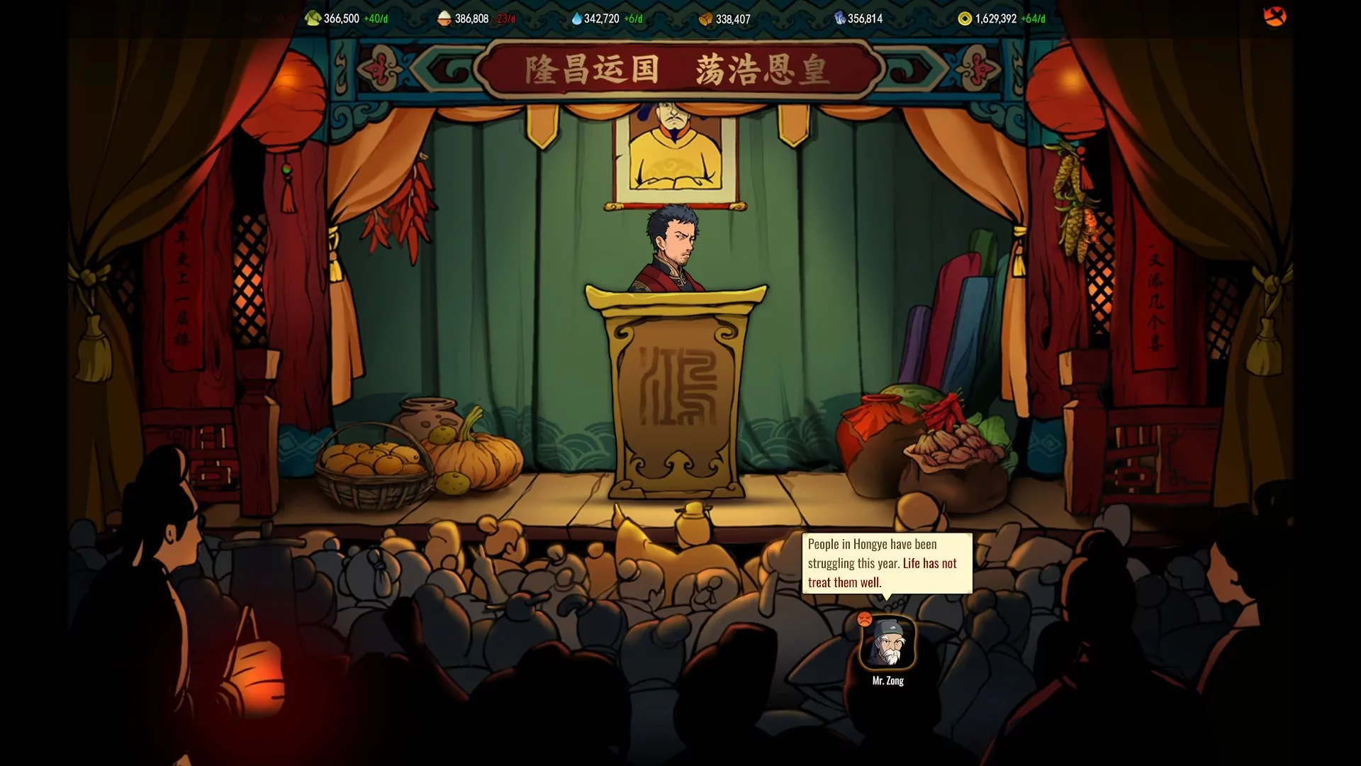 (As a magistrate you also have to listen to the worries and needs of your subjects.)