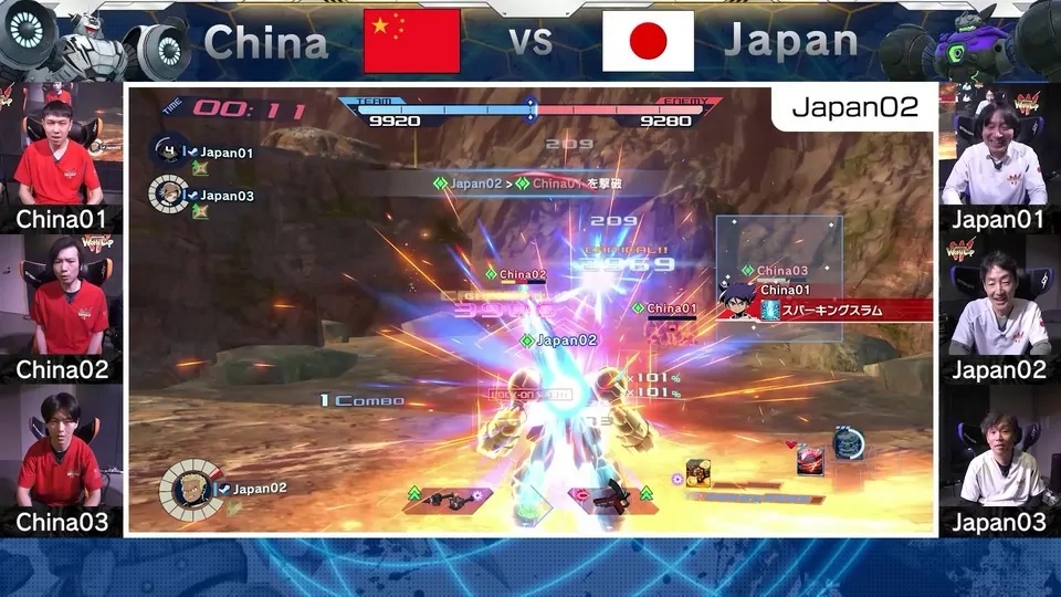 (O ataque que decidiu o jogo: o Japão acabou com toda a equipa chinesa com apenas uma habilidade.)